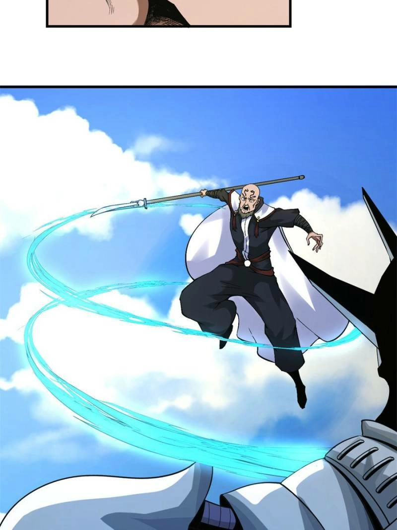 My Harem Depends on Drawing Cards Chapter 126 - page 19