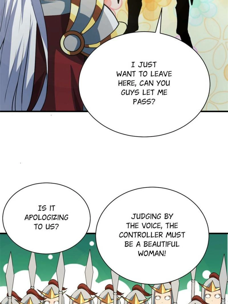 My Harem Depends on Drawing Cards Chapter 126 - page 35