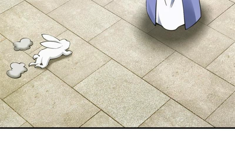 My Harem Depends on Drawing Cards Chapter 127 - page 11