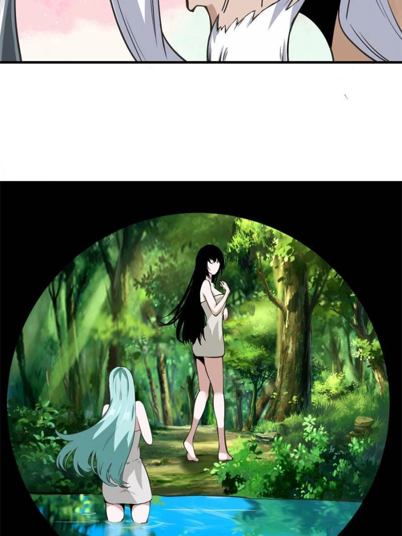 My Harem Depends on Drawing Cards Chapter 128 - page 14