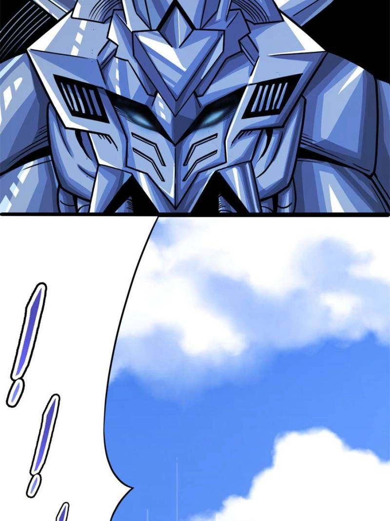 My Harem Depends on Drawing Cards Chapter 129 - page 16