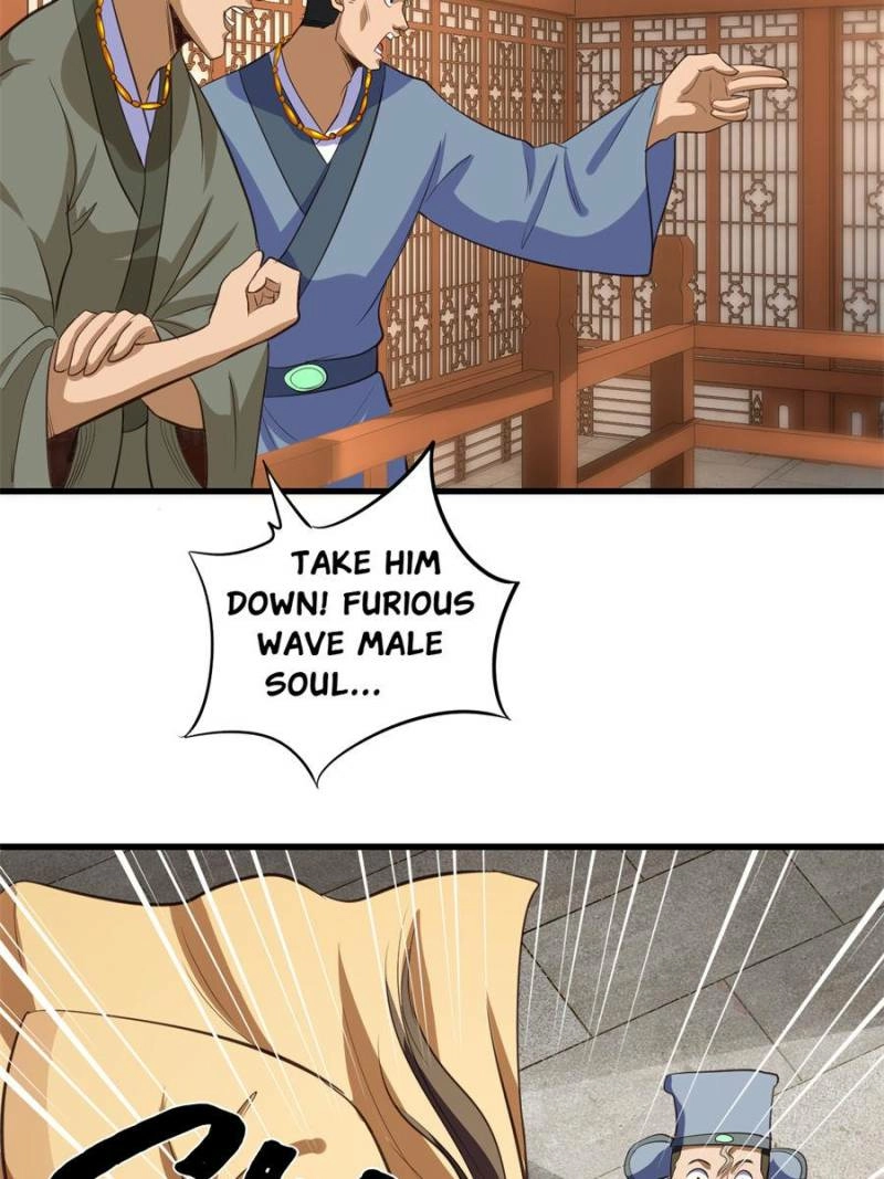 My Harem Depends on Drawing Cards Chapter 62 - page 13