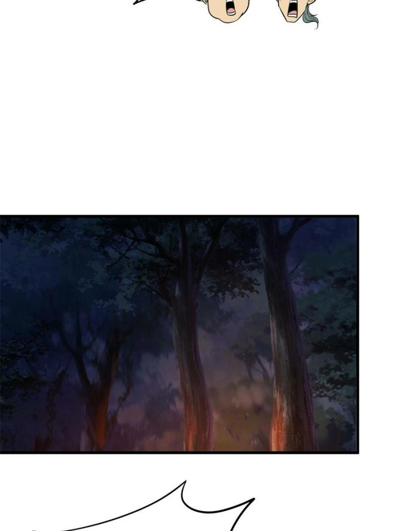 My Harem Depends on Drawing Cards Chapter 62 - page 30