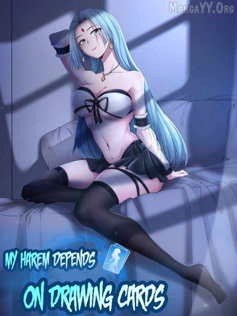 My Harem Depends on Drawing Cards Chapter 91 - page 1