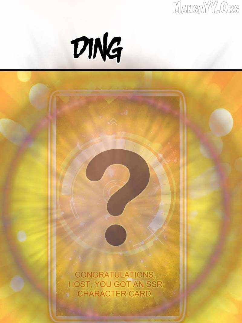 My Harem Depends on Drawing Cards Chapter 98 - page 51