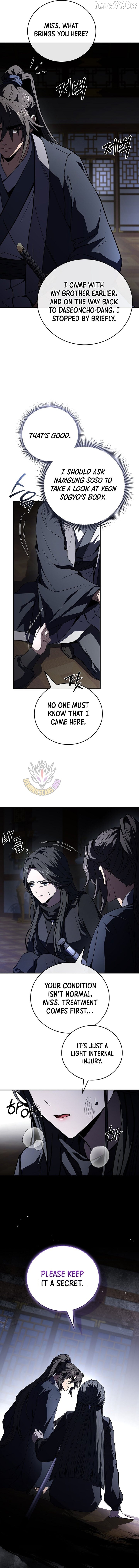 Reincarnated Escort Warrior Chapter 138 - page 3