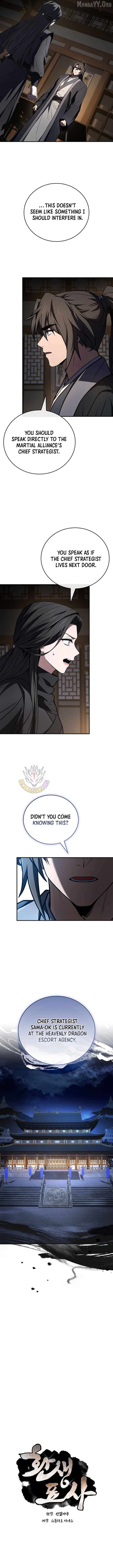 Reincarnated Escort Warrior Chapter 139 - page 3