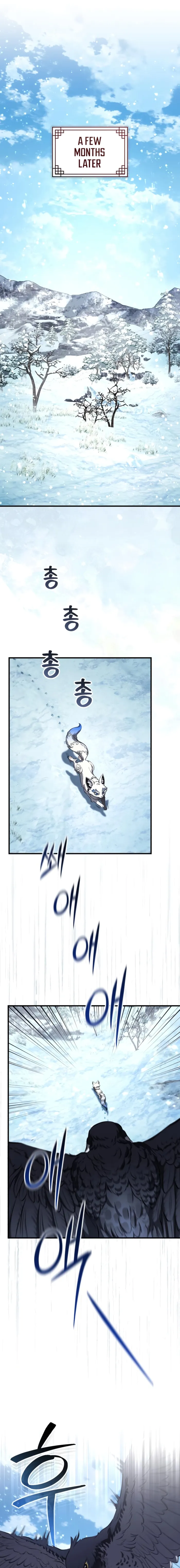The Terminally Ill Young Master of the Baek Clan Chapter 89 - page 11