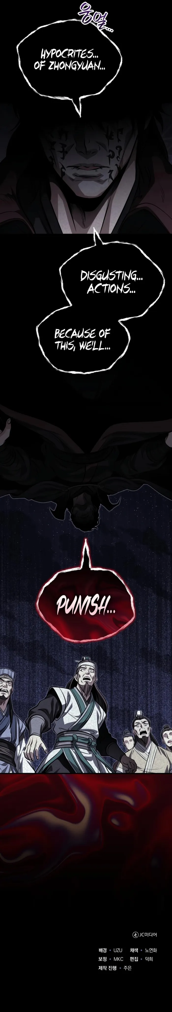 The Terminally Ill Young Master of the Baek Clan Chapter 89 - page 19