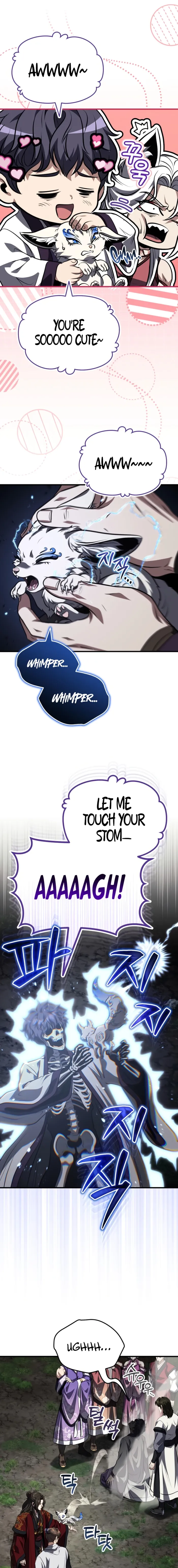 The Terminally Ill Young Master of the Baek Clan Chapter 89 - page 7