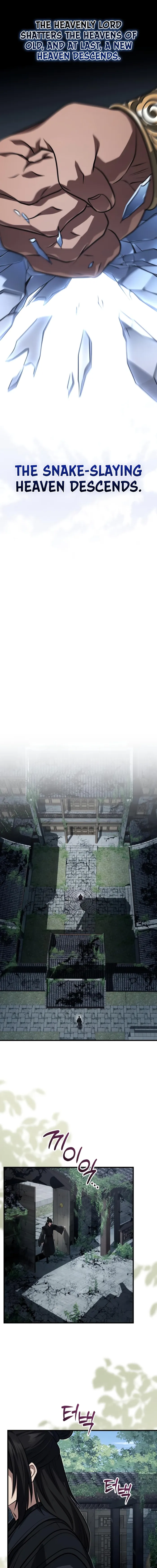 The Terminally Ill Young Master of the Baek Clan Chapter 90 - page 17