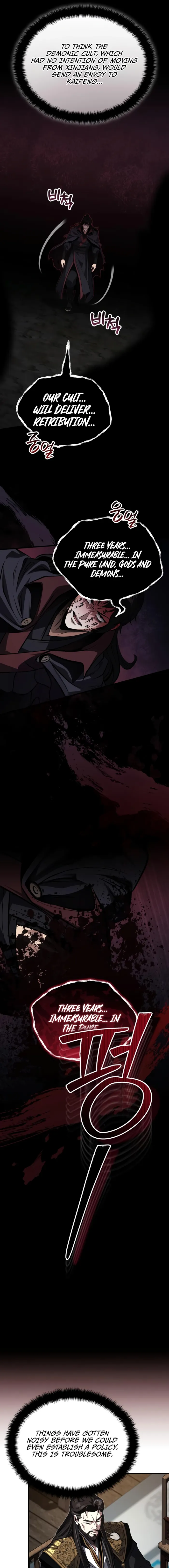 The Terminally Ill Young Master of the Baek Clan Chapter 90 - page 3