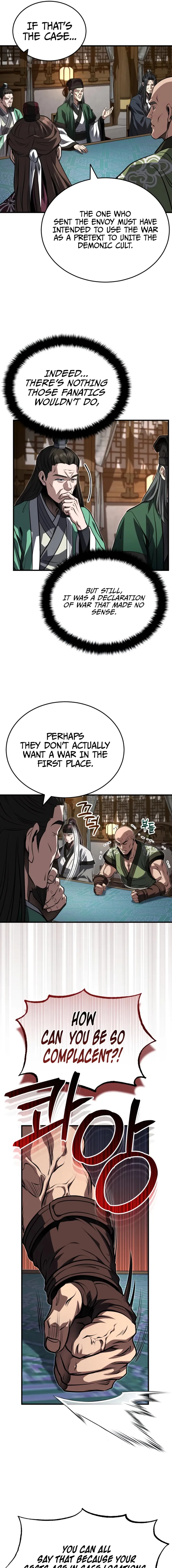 The Terminally Ill Young Master of the Baek Clan Chapter 90 - page 7