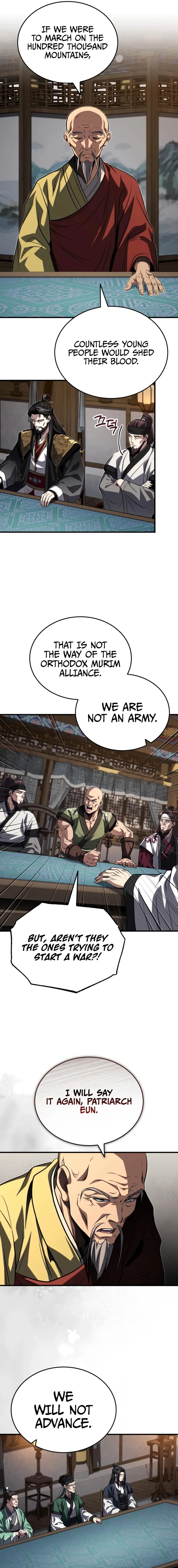 The Terminally Ill Young Master of the Baek Clan Chapter 90 - page 9