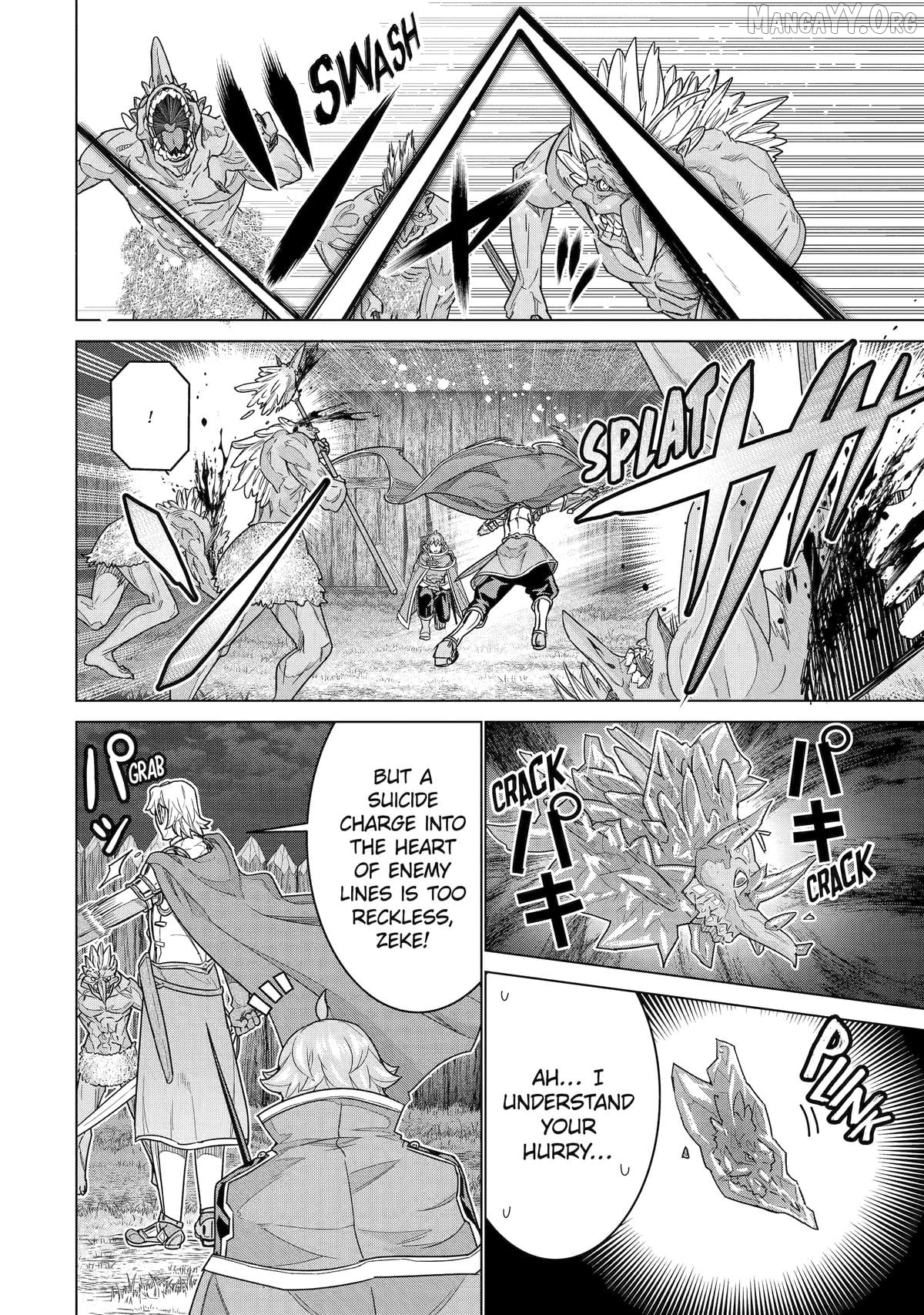 I Was Called Incompetent At Home, But It Seems I’M Super-Competent Globally Chapter 39 - page 24