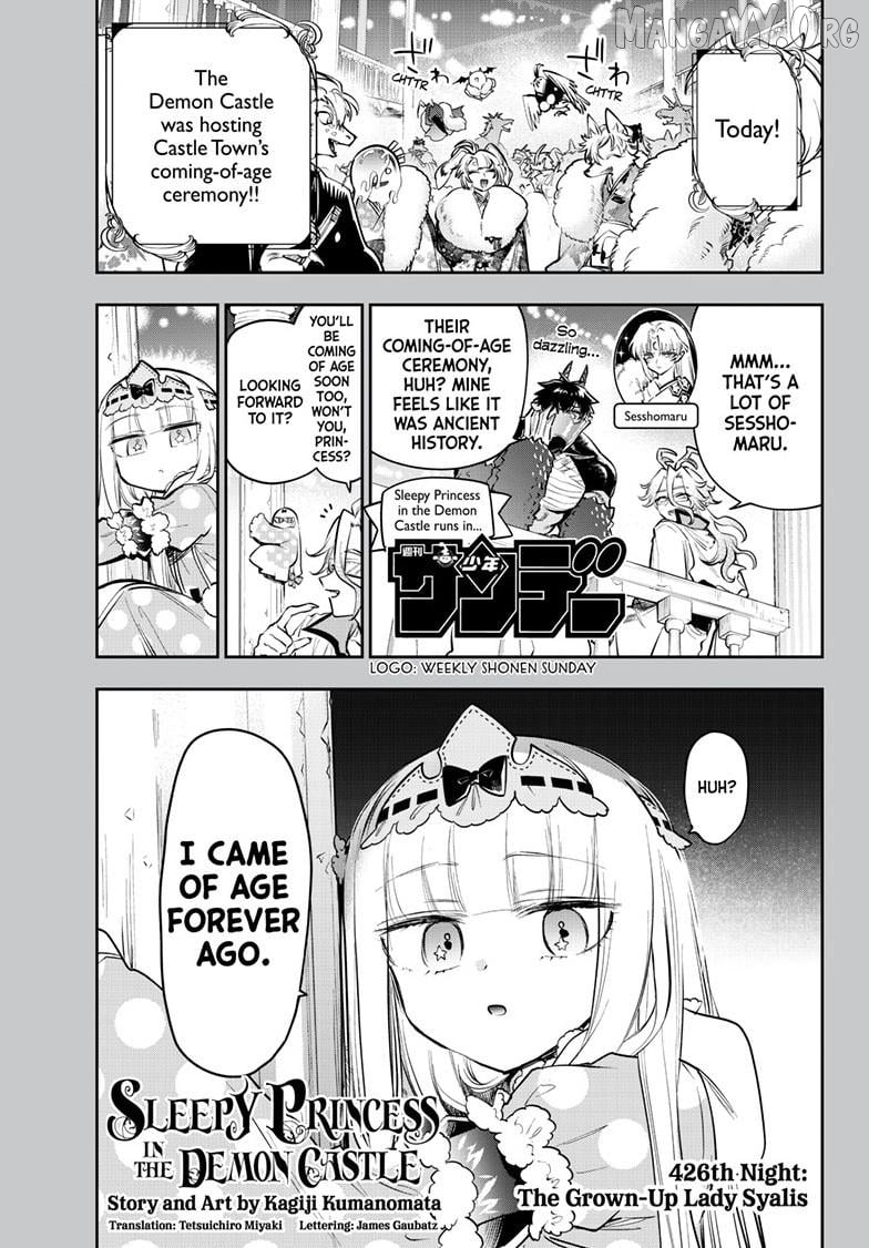 Maou-jou de Oyasumi Chapter 426 - page 1