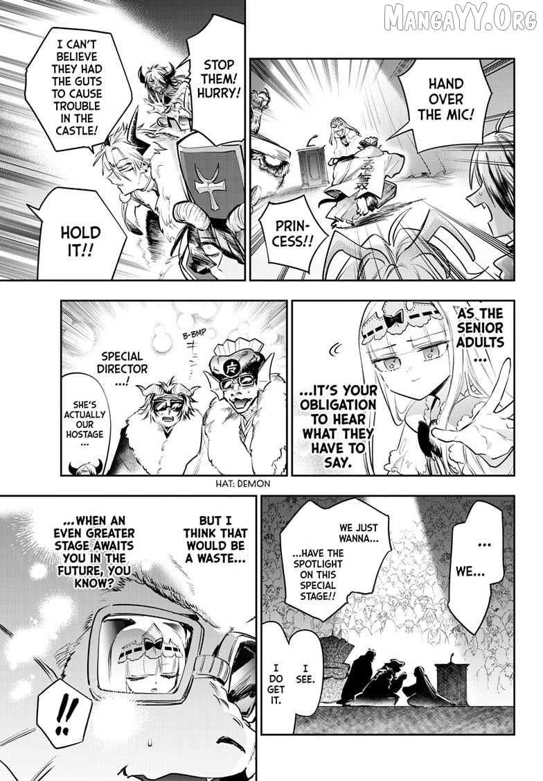 Maou-jou de Oyasumi Chapter 426 - page 7