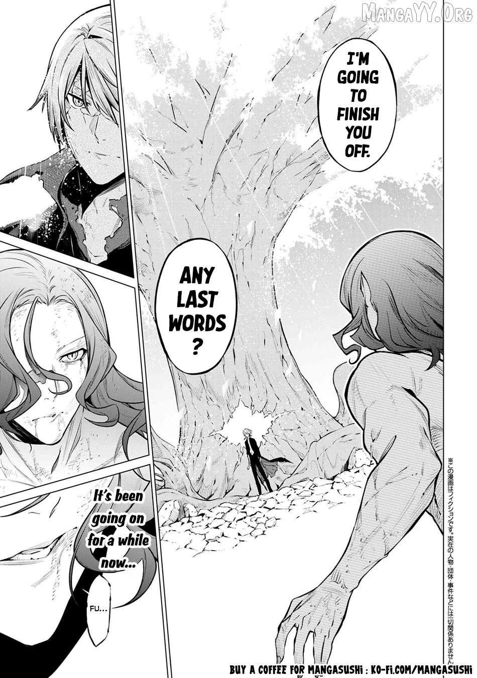 SSS RANK DUNGEON DE KNIFE ICHIHON TEWATASARE TSUIHOU SARETA HAKUMA DOUSHI Chapter 24 - page 1