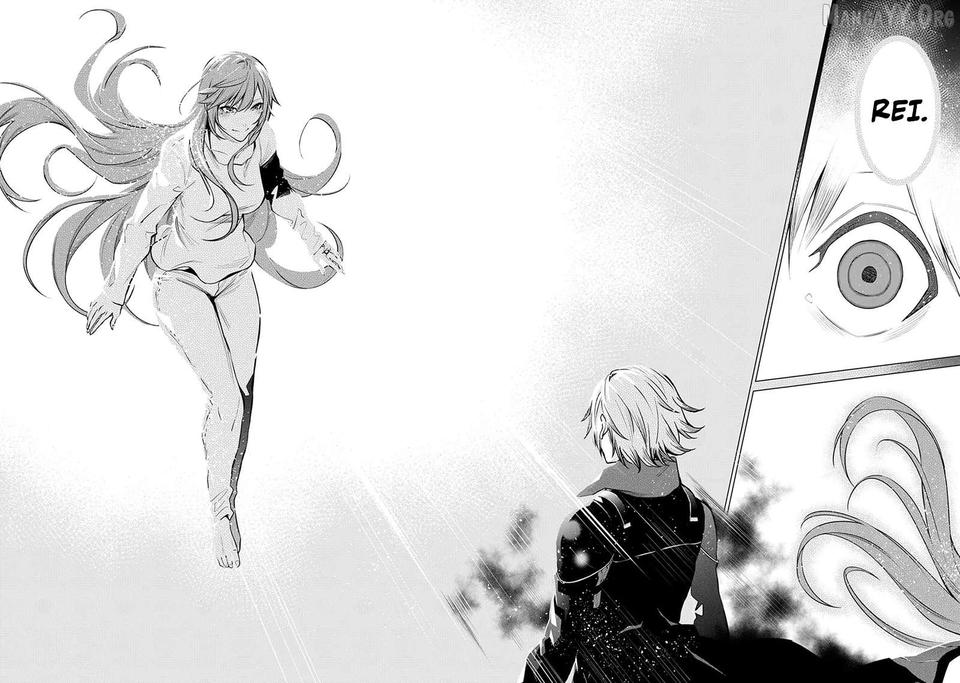 SSS RANK DUNGEON DE KNIFE ICHIHON TEWATASARE TSUIHOU SARETA HAKUMA DOUSHI Chapter 25 - page 10
