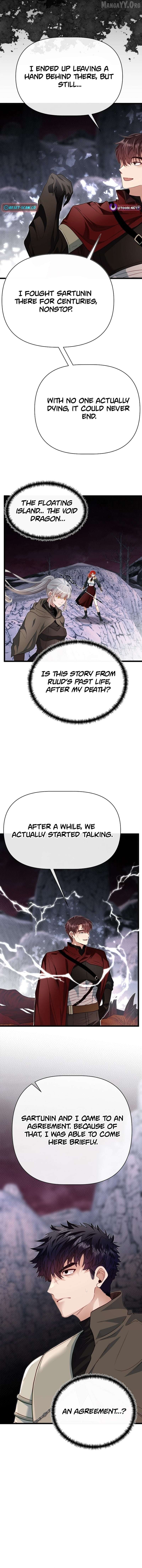 My Little Brother Is The Academy’s Hotshot Chapter 126 - page 5