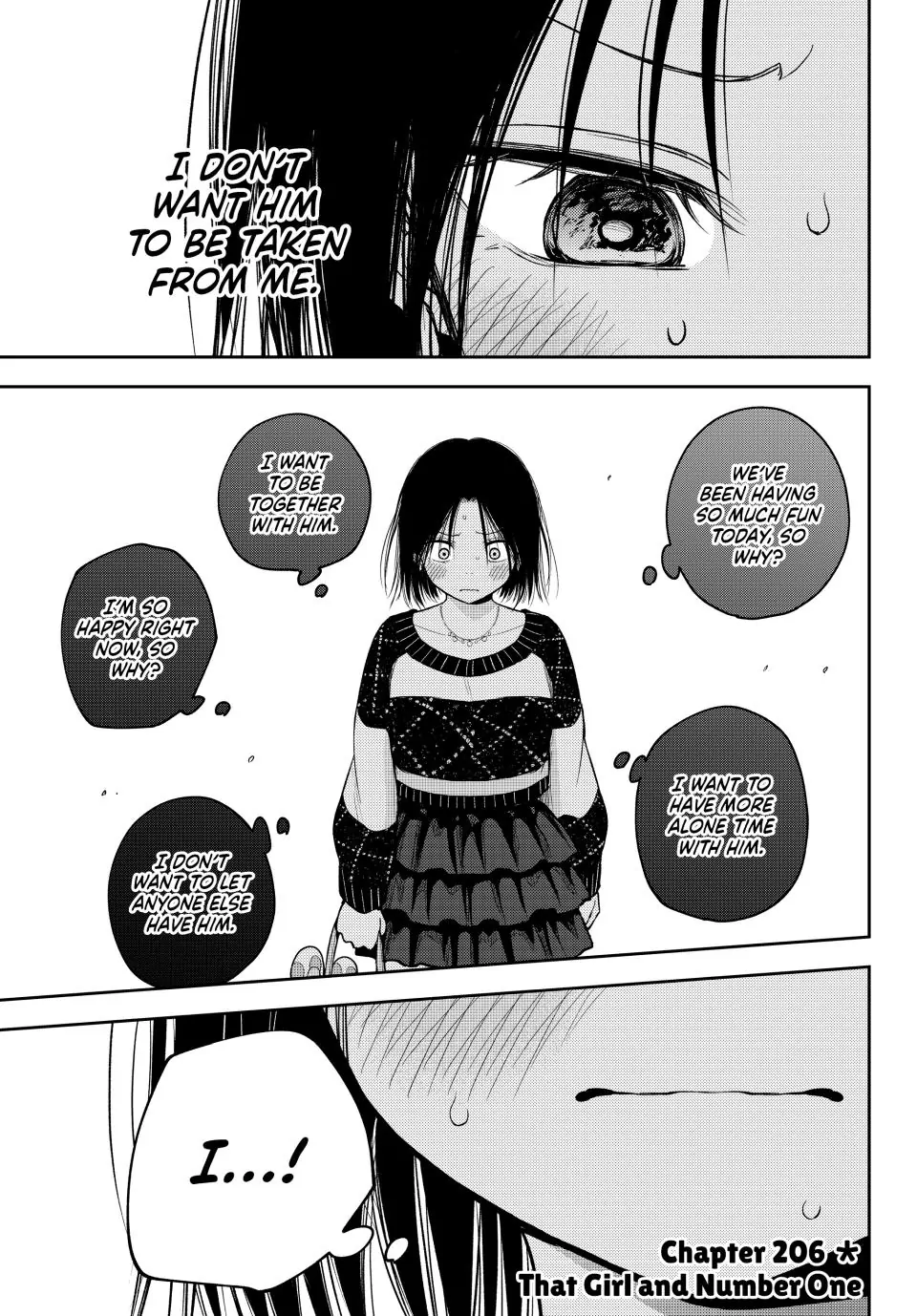 My Charms Are Wasted On Kuroiwa Medaka Chapter 206 - page 1