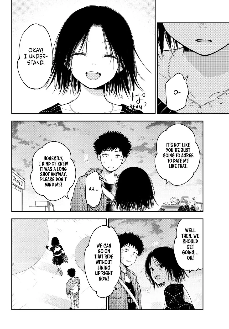 My Charms Are Wasted On Kuroiwa Medaka Chapter 206 - page 10