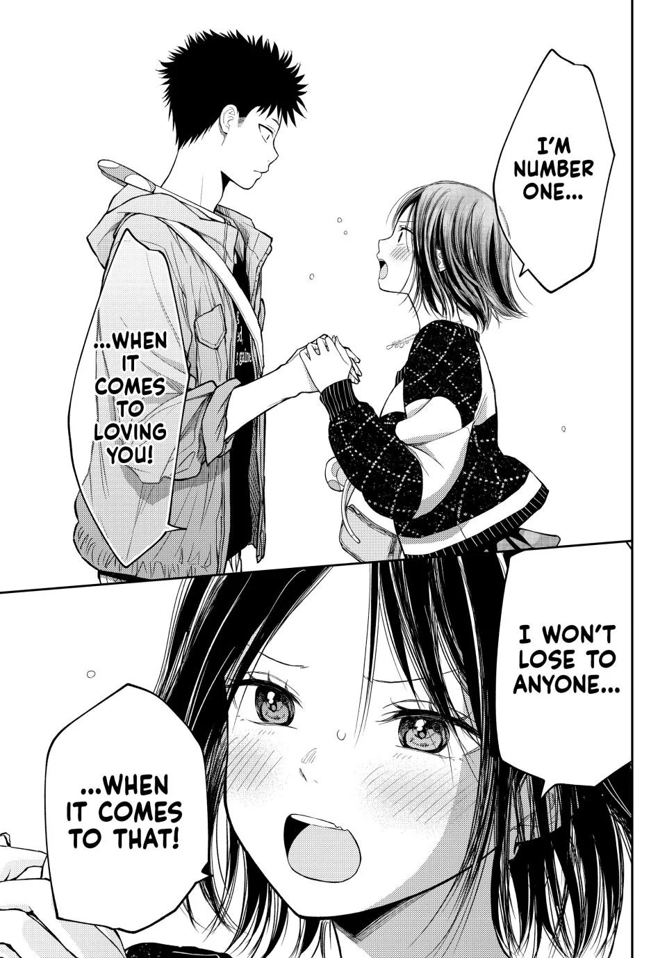My Charms Are Wasted On Kuroiwa Medaka Chapter 206 - page 3
