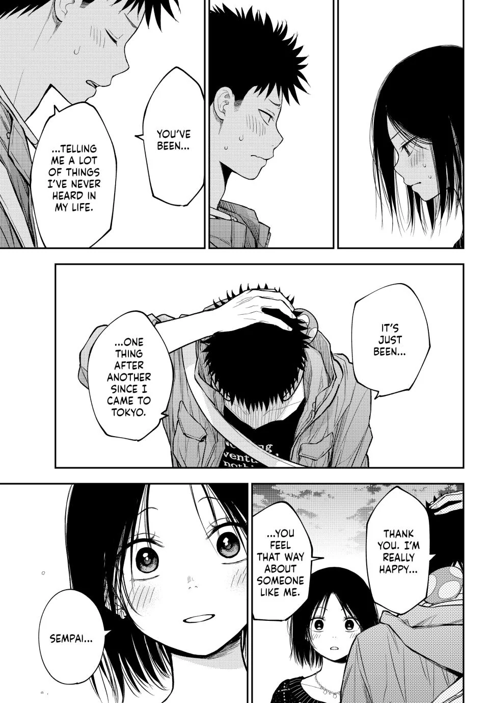 My Charms Are Wasted On Kuroiwa Medaka Chapter 206 - page 5