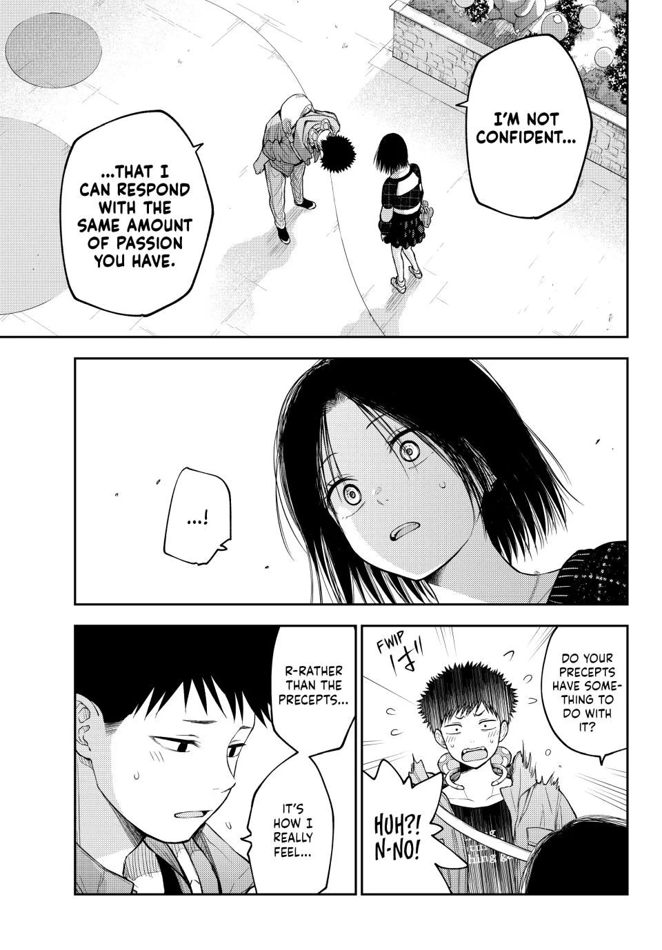 My Charms Are Wasted On Kuroiwa Medaka Chapter 206 - page 7
