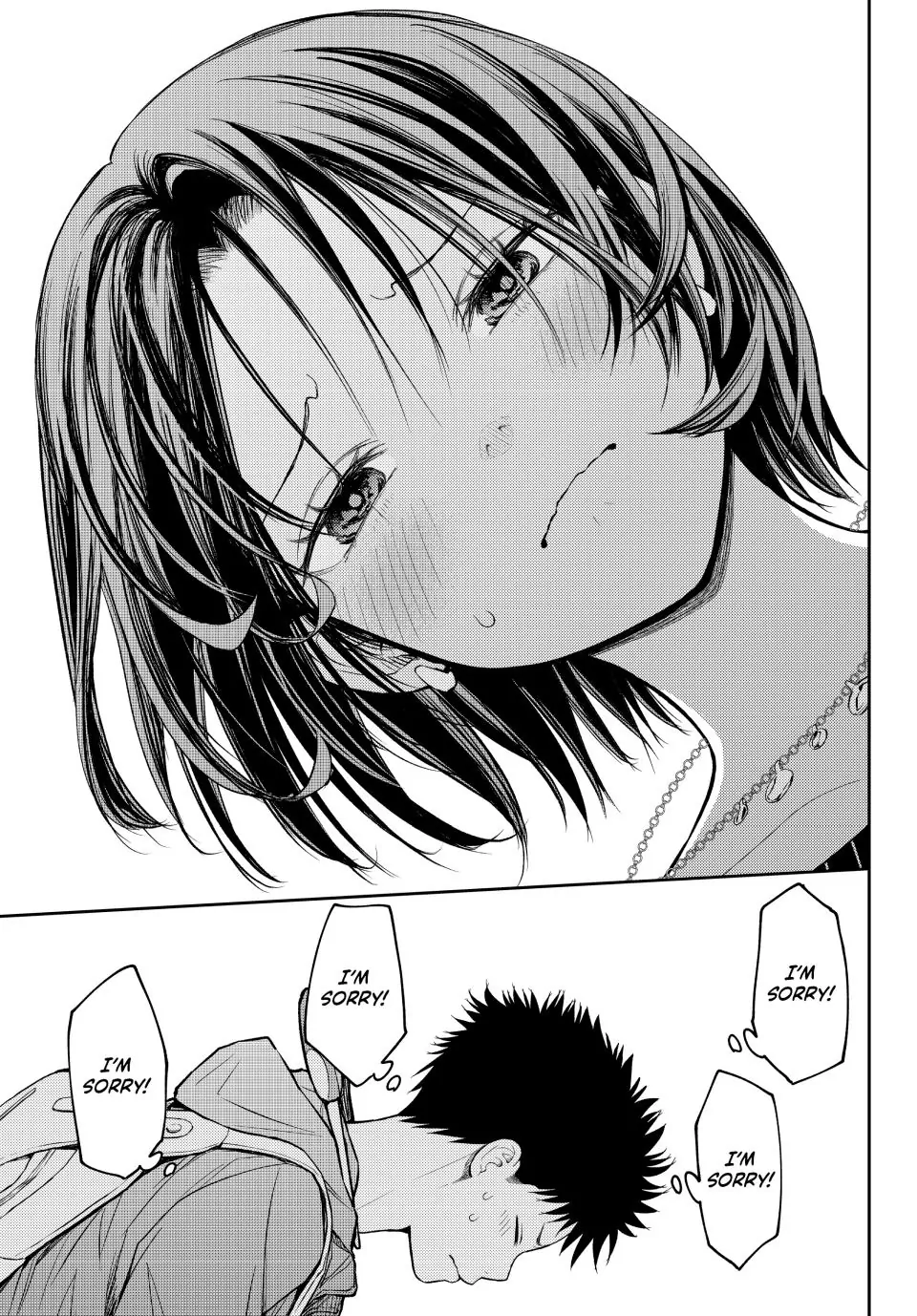 My Charms Are Wasted On Kuroiwa Medaka Chapter 206 - page 9