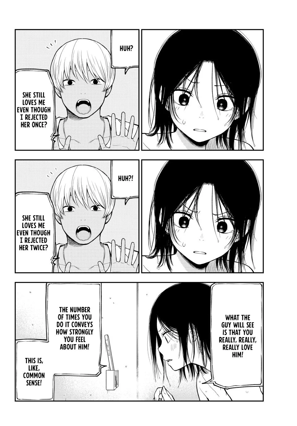 My Charms Are Wasted On Kuroiwa Medaka Chapter 207 - page 10