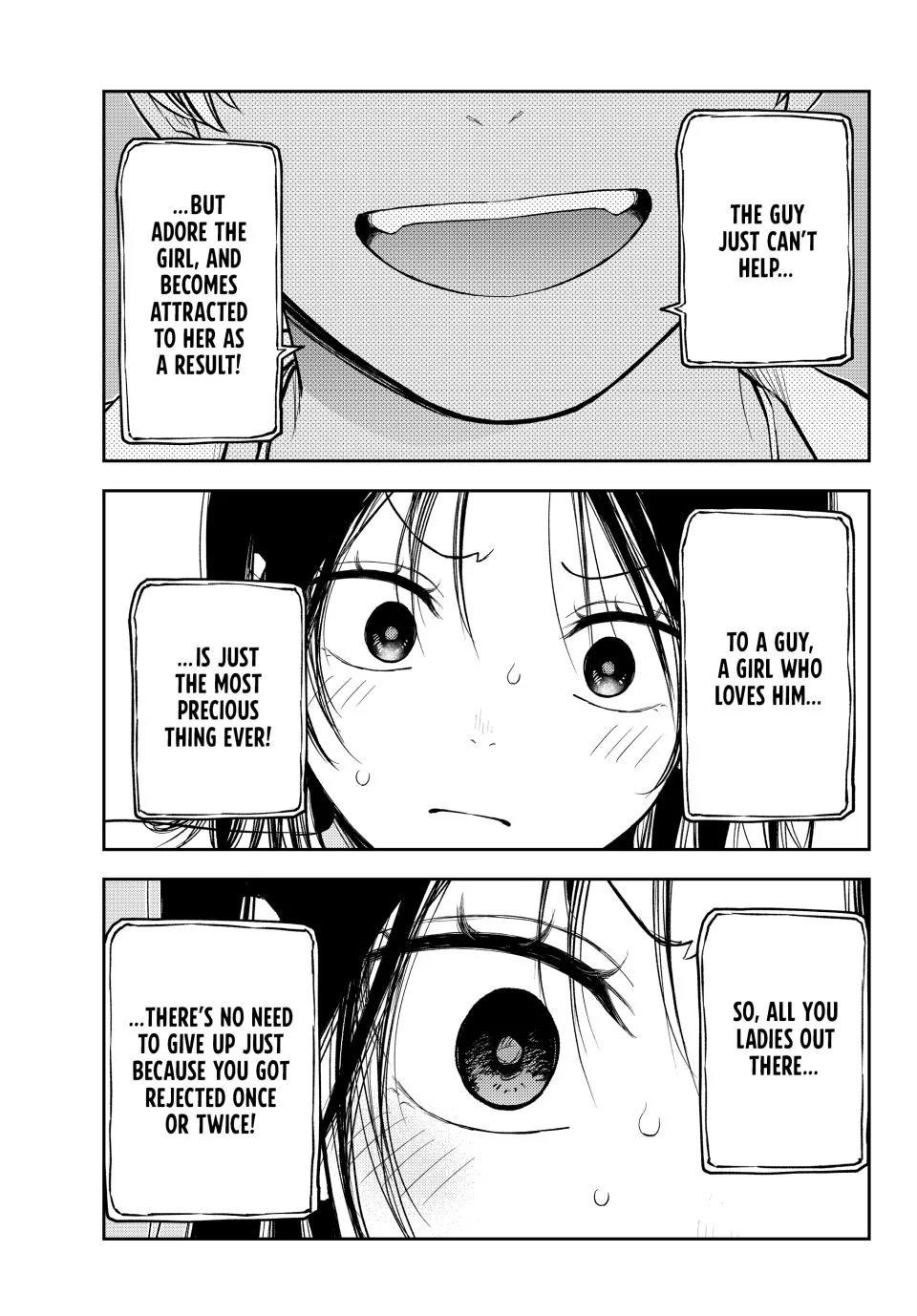 My Charms Are Wasted On Kuroiwa Medaka Chapter 207 - page 11