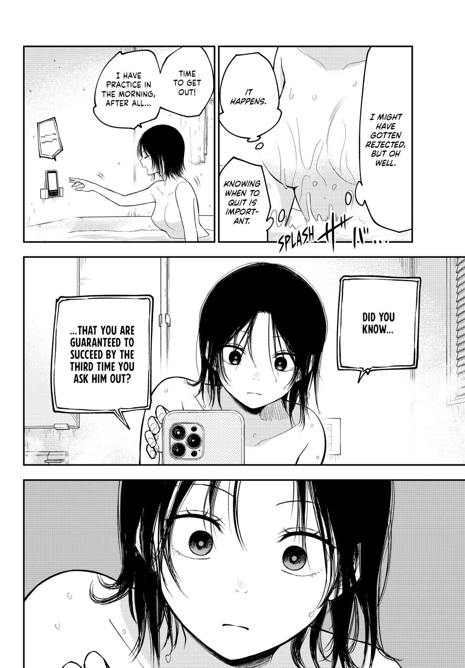 My Charms Are Wasted On Kuroiwa Medaka Chapter 207 - page 8