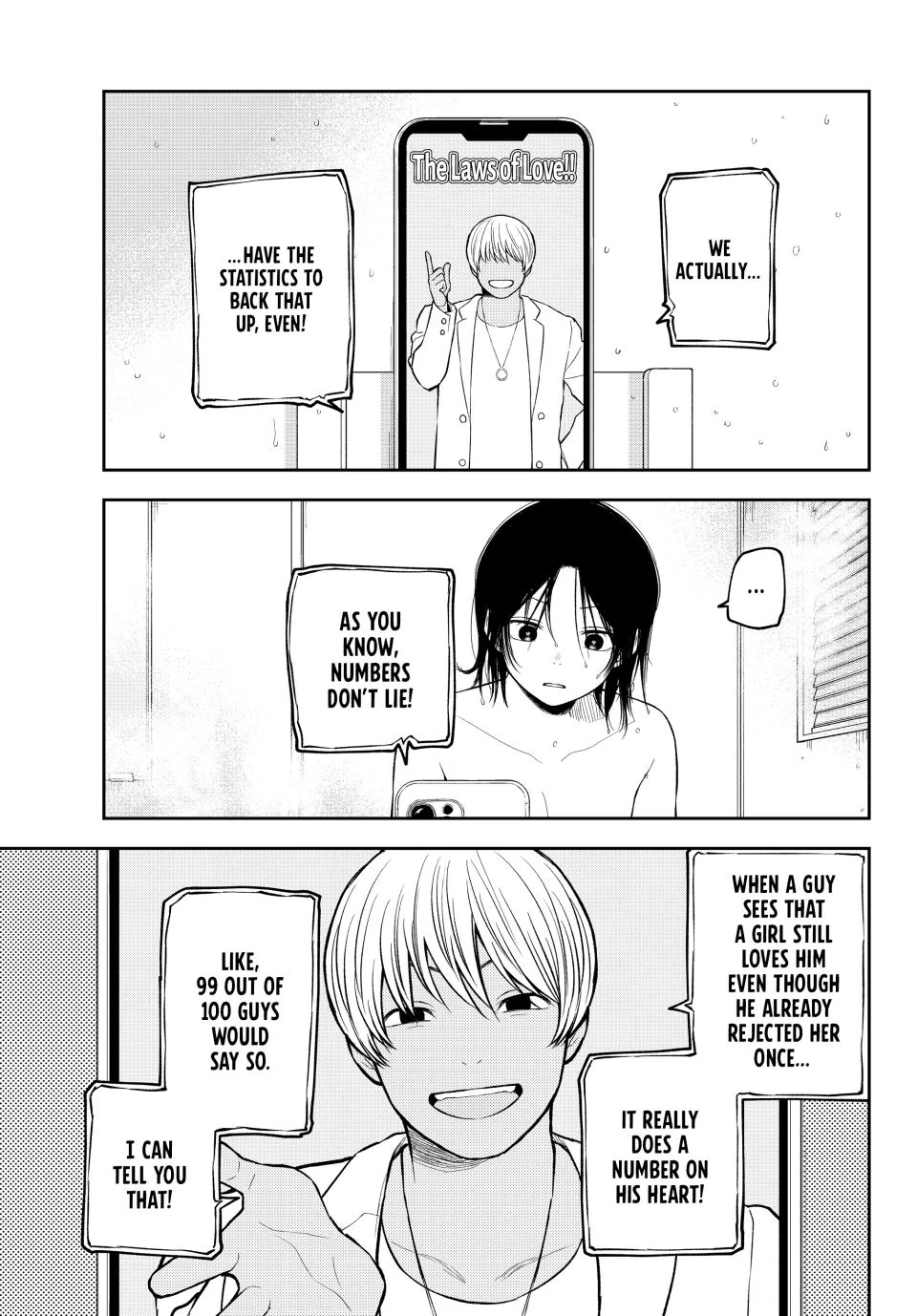 My Charms Are Wasted On Kuroiwa Medaka Chapter 207 - page 9