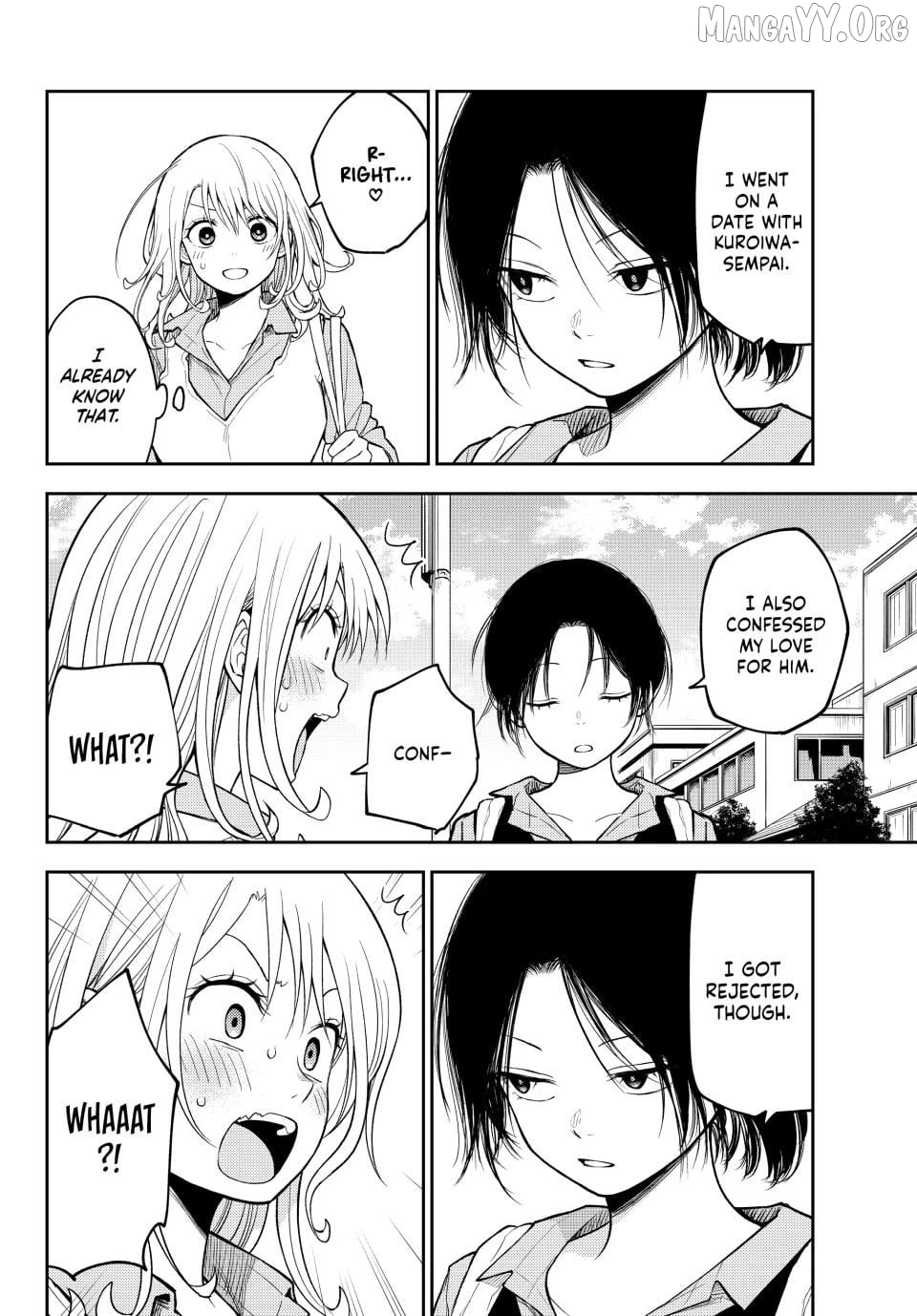 My Charms Are Wasted On Kuroiwa Medaka Chapter 208 - page 12