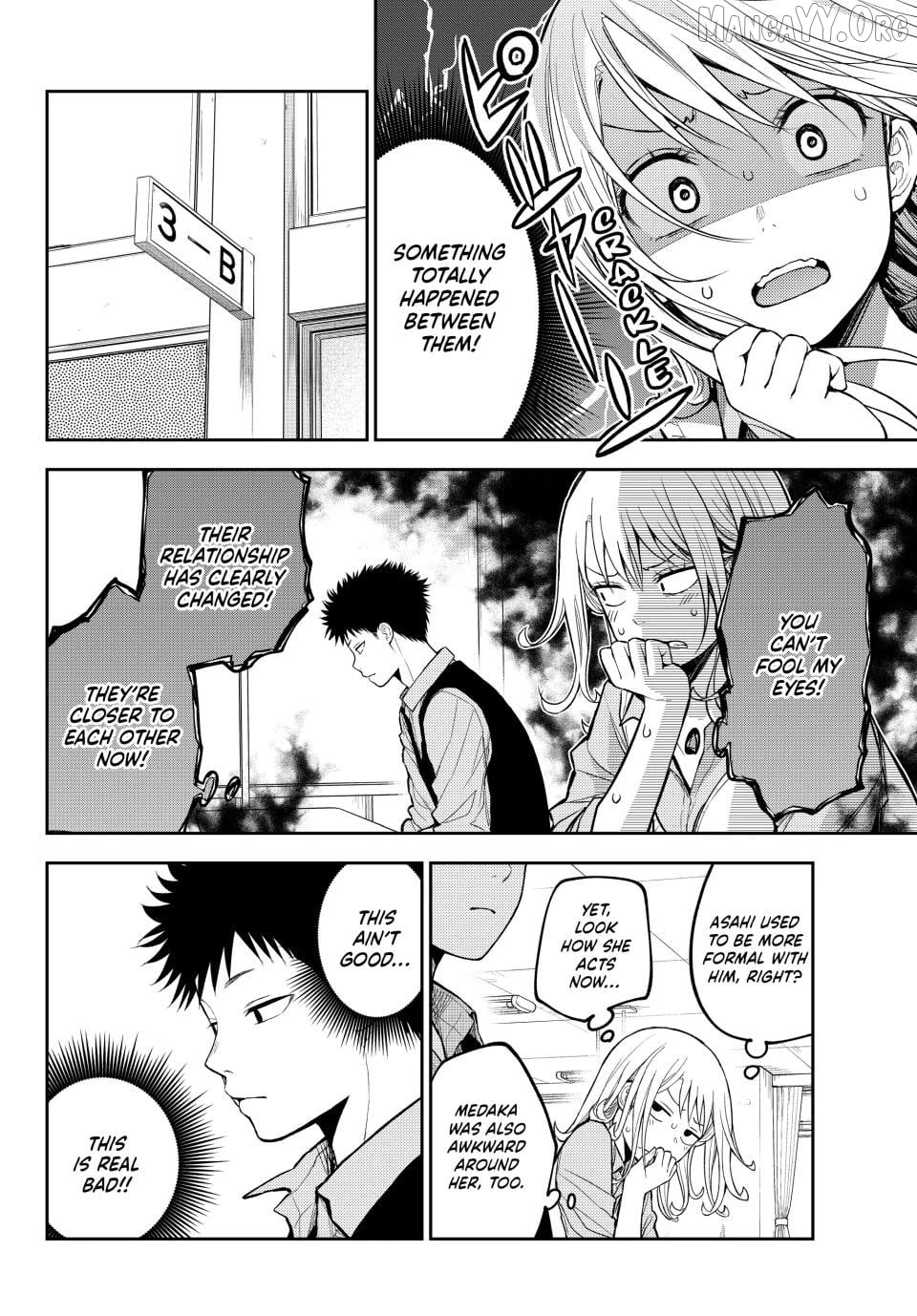 My Charms Are Wasted On Kuroiwa Medaka Chapter 208 - page 2