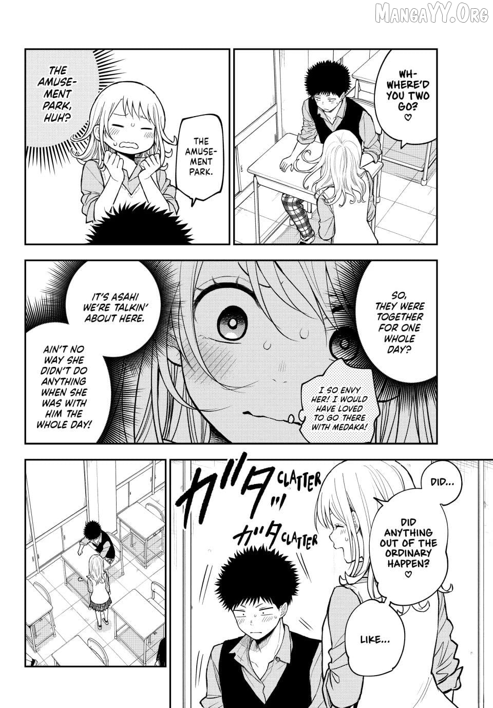 My Charms Are Wasted On Kuroiwa Medaka Chapter 208 - page 4
