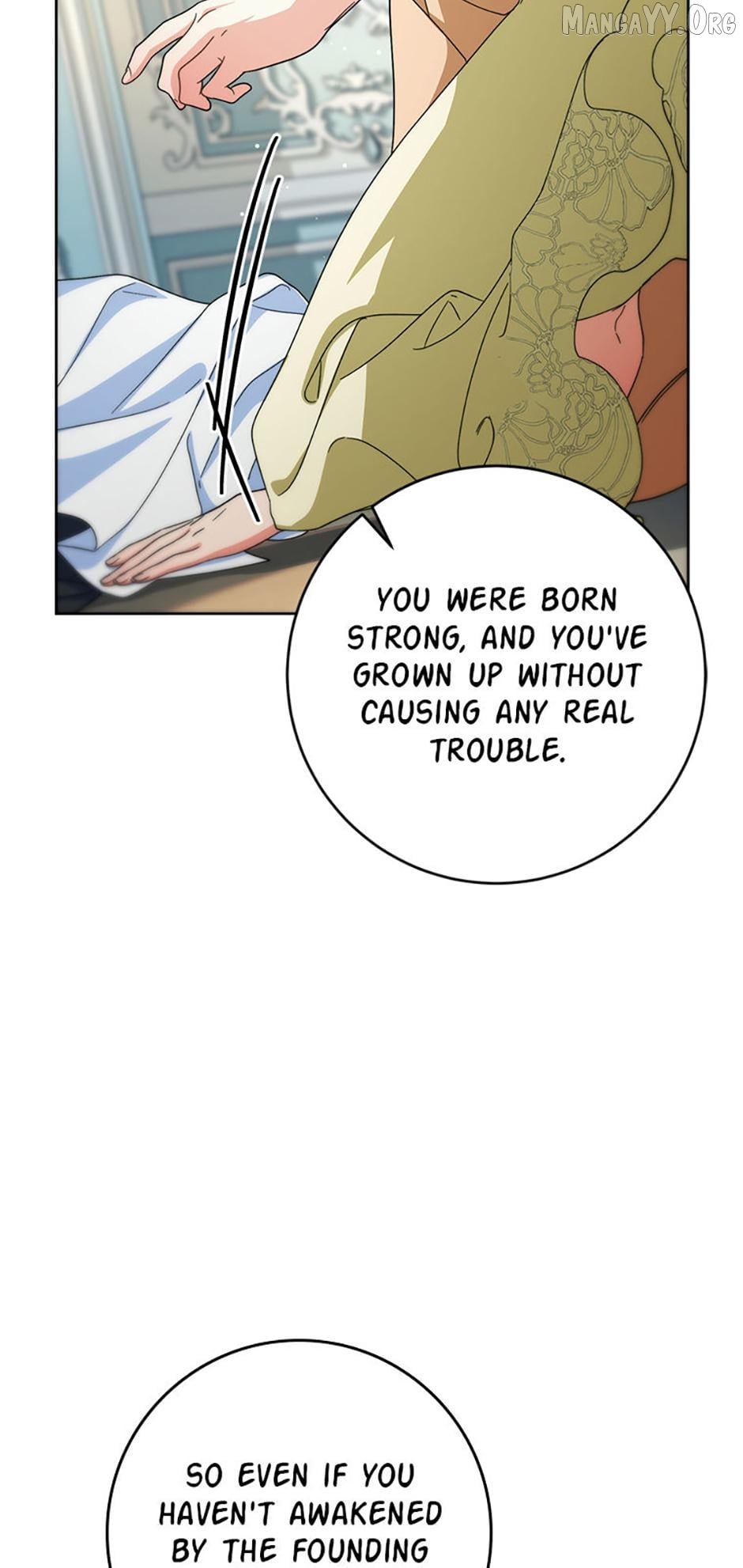 My Beloved Baby Sister Chapter 88 - page 10