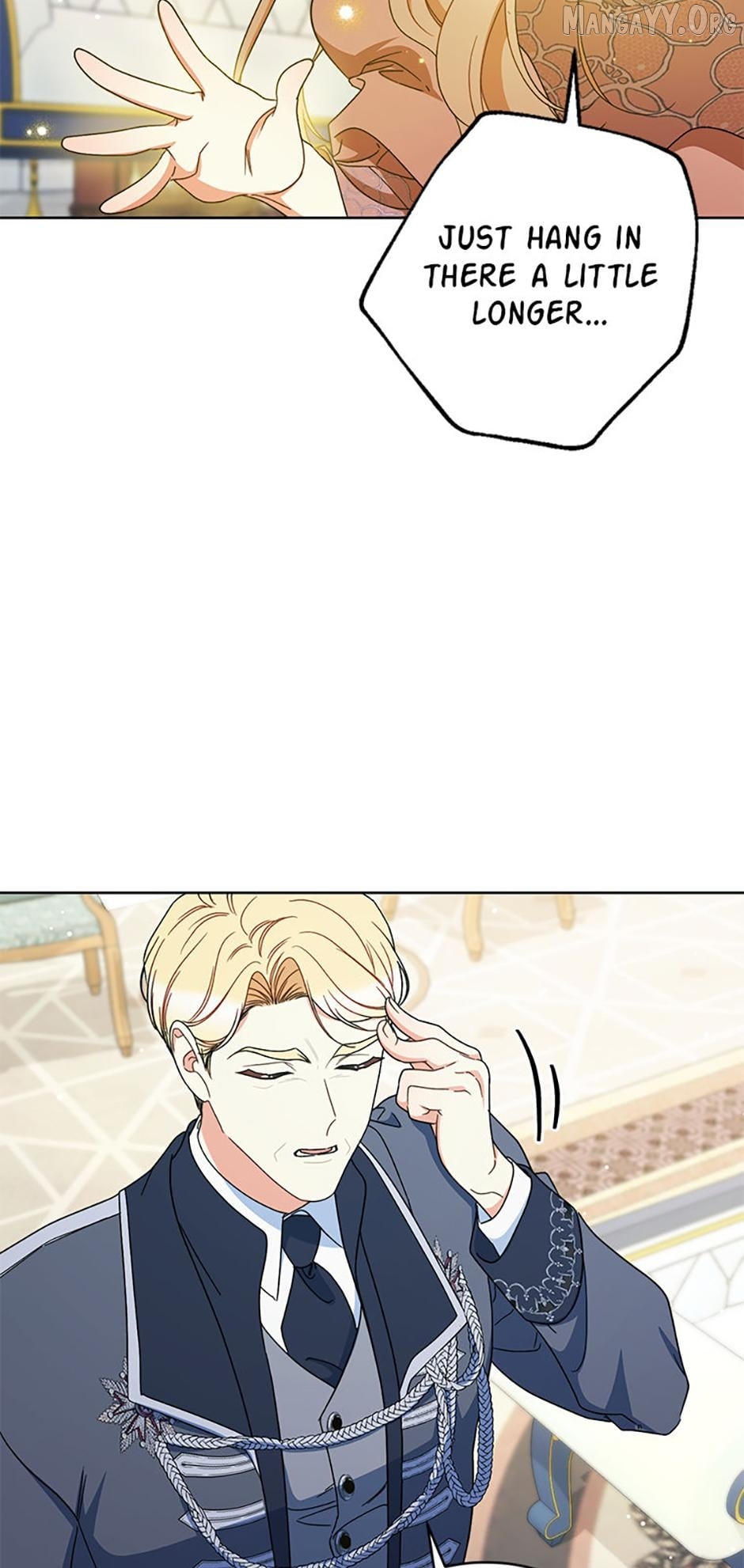 My Beloved Baby Sister Chapter 88 - page 12