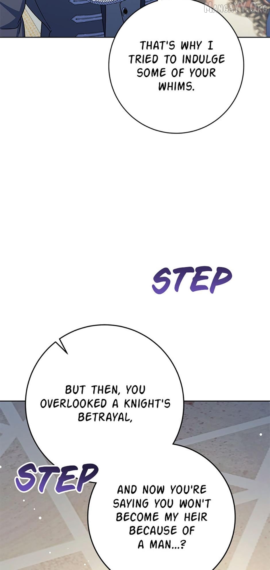 My Beloved Baby Sister Chapter 88 - page 13