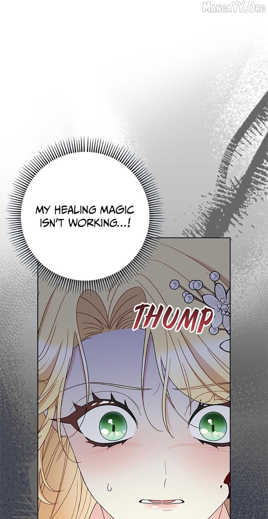 My Beloved Baby Sister Chapter 88 - page 15