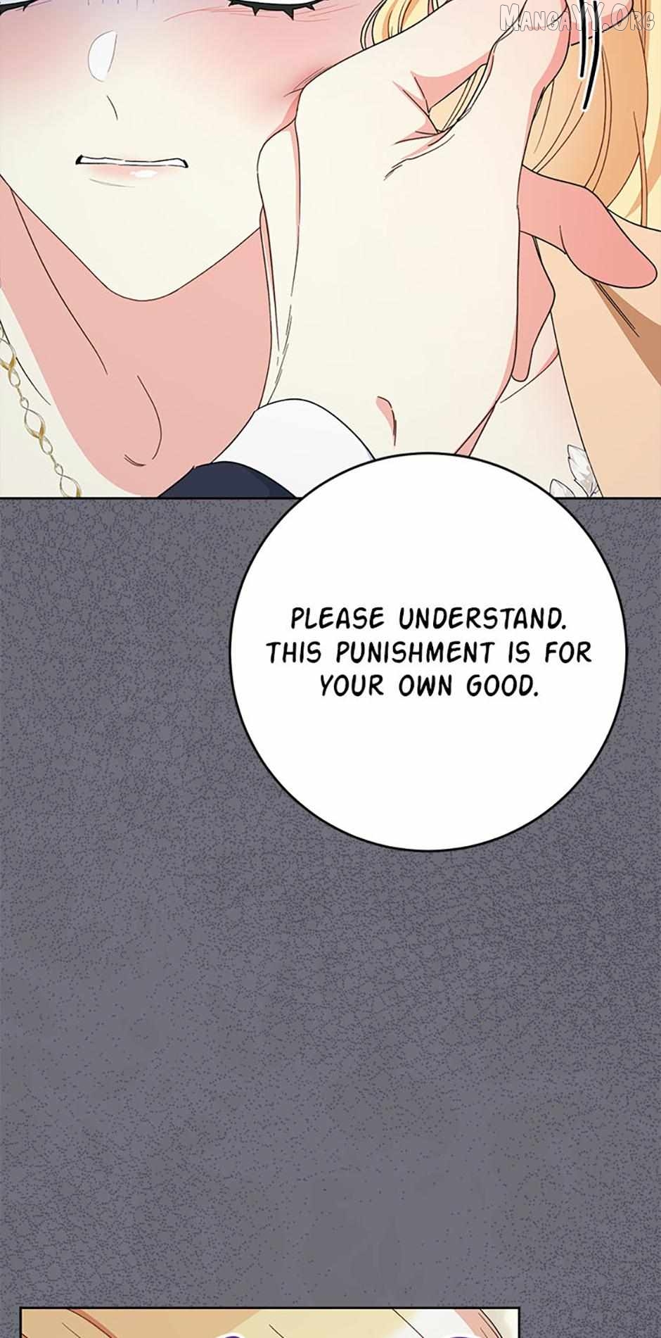 My Beloved Baby Sister Chapter 88 - page 25