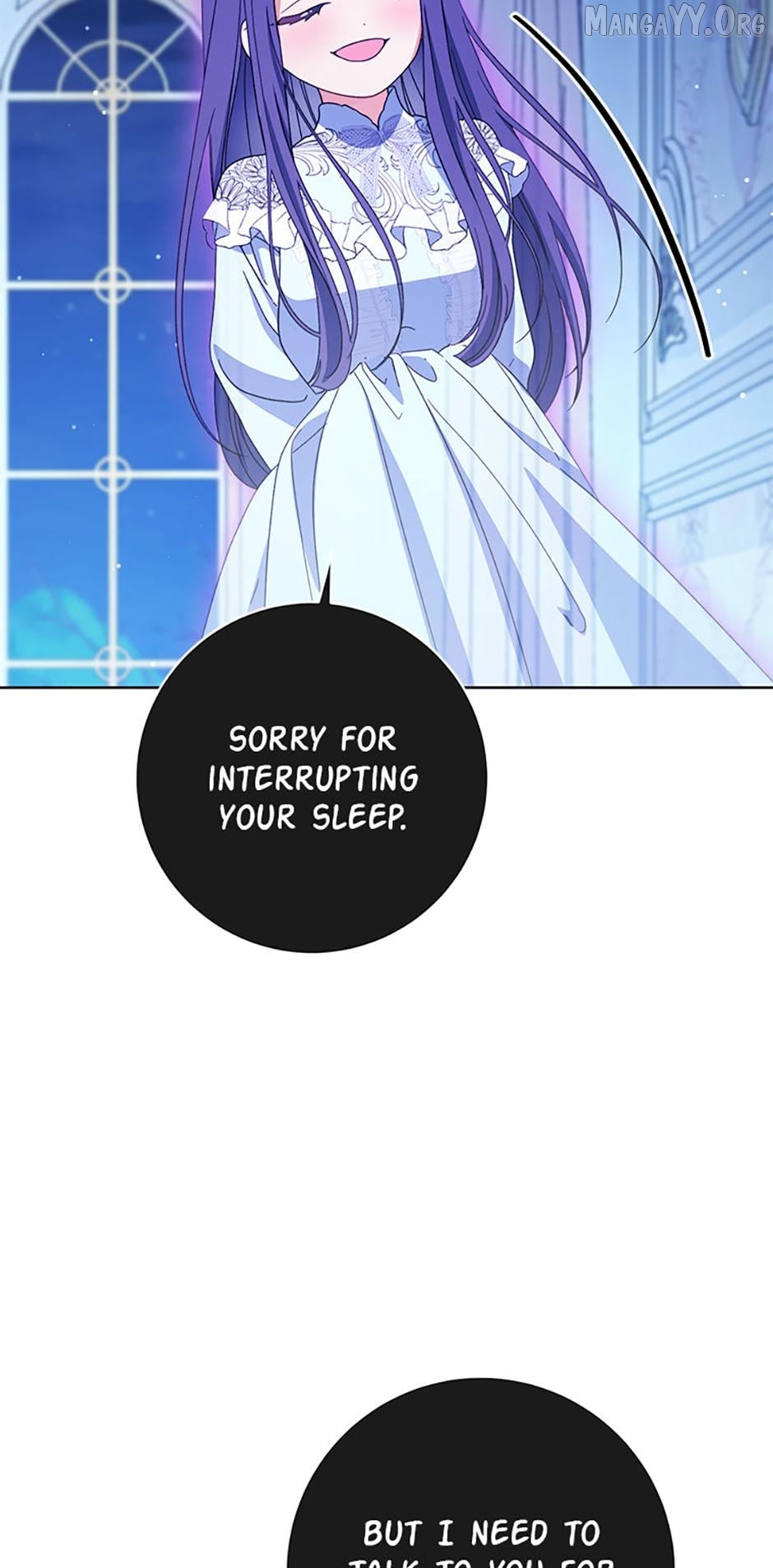 My Beloved Baby Sister Chapter 88 - page 92