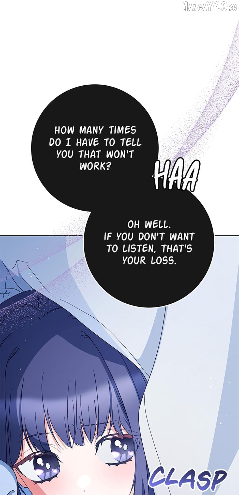 My Beloved Baby Sister Chapter 88 - page 95