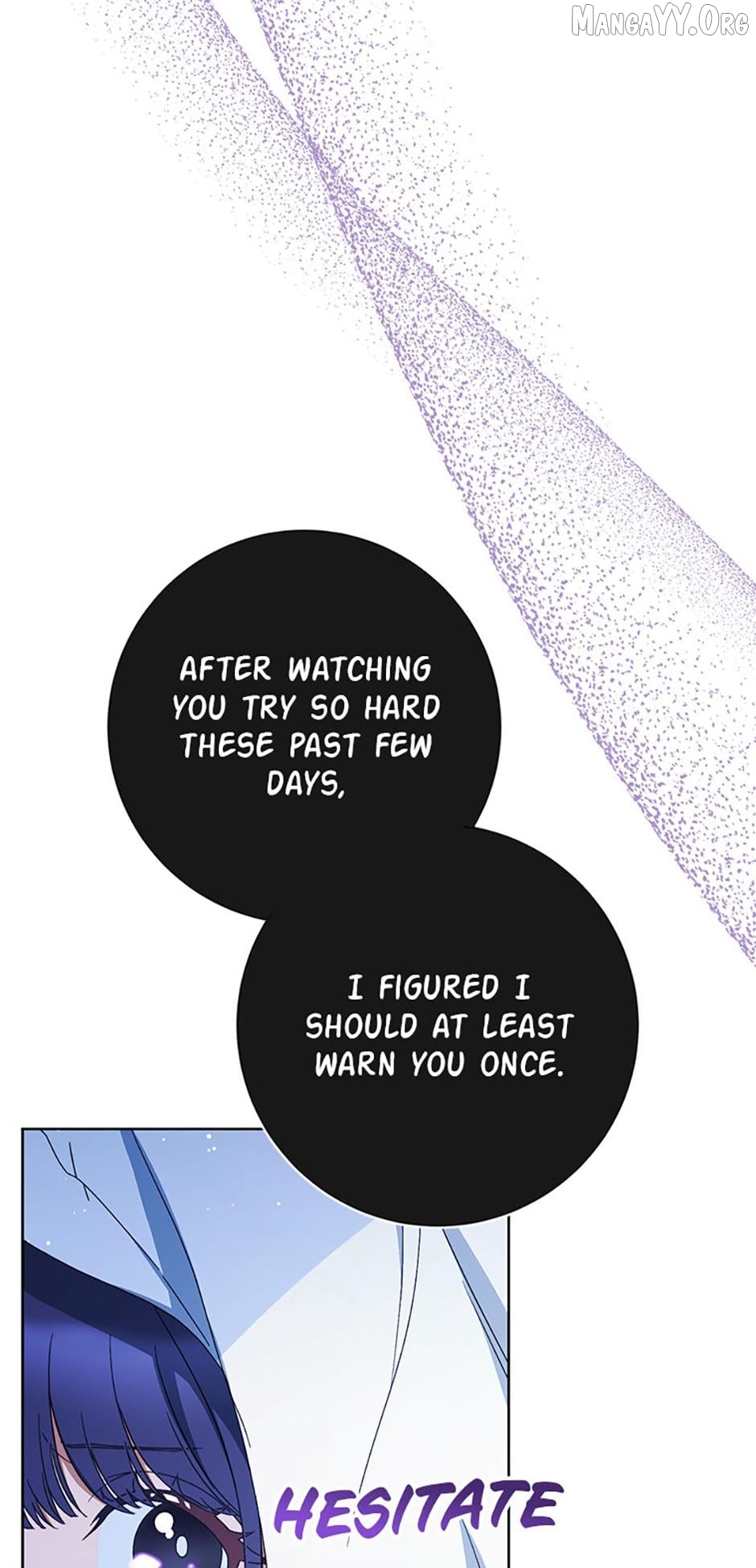 My Beloved Baby Sister Chapter 88 - page 98