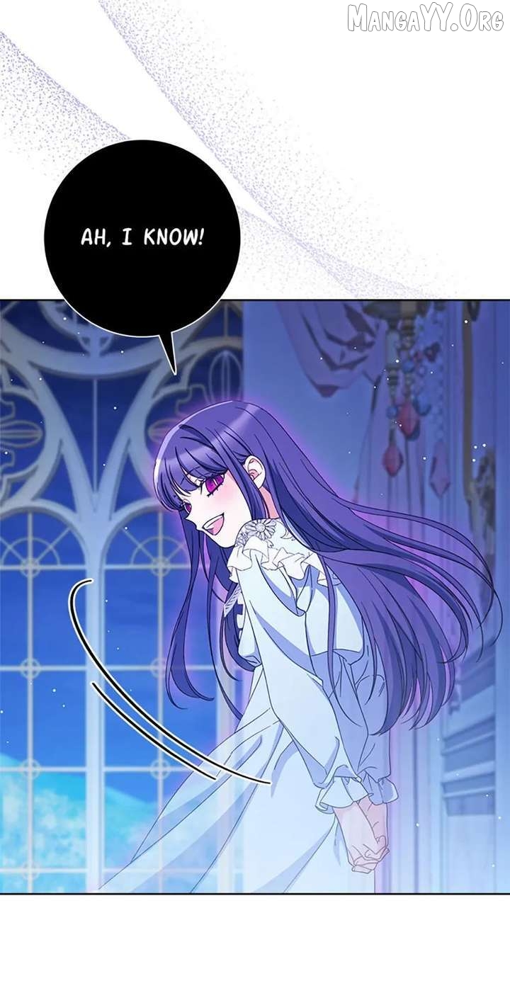 My Beloved Baby Sister Chapter 89 - page 12