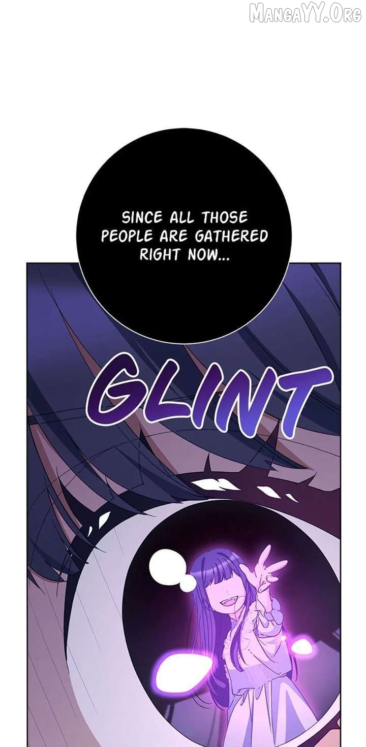 My Beloved Baby Sister Chapter 89 - page 13