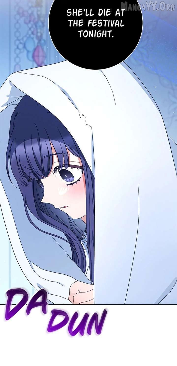 My Beloved Baby Sister Chapter 89 - page 2