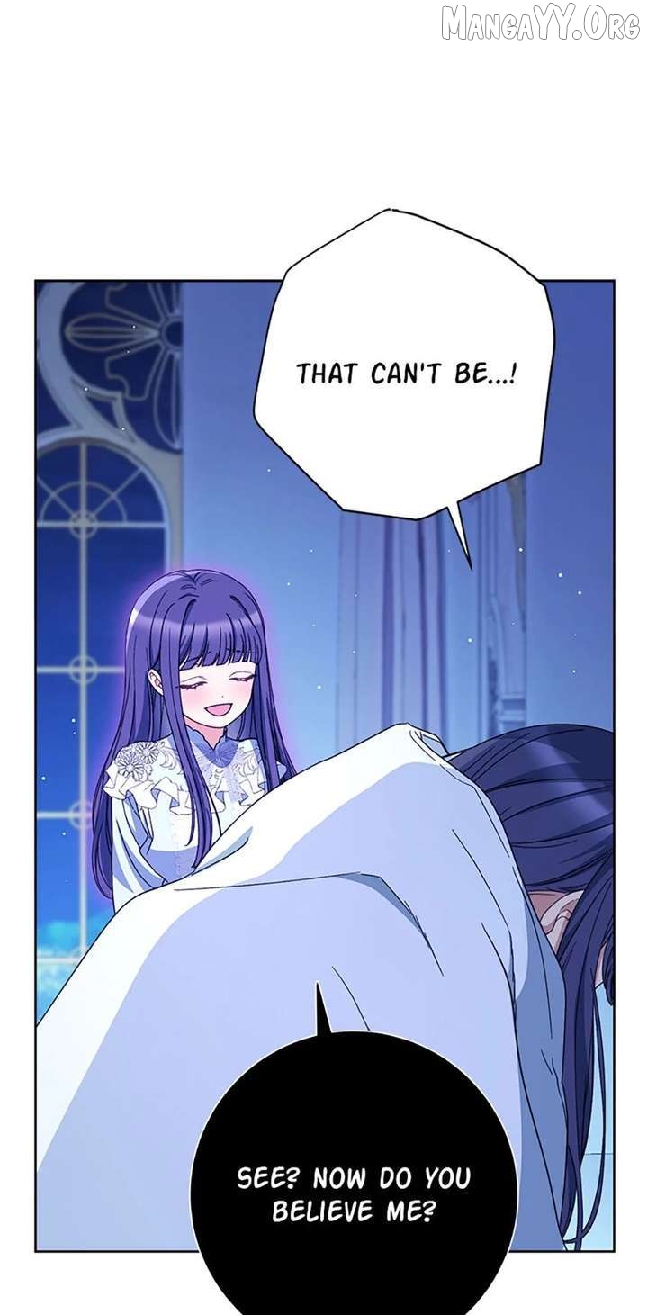 My Beloved Baby Sister Chapter 89 - page 27