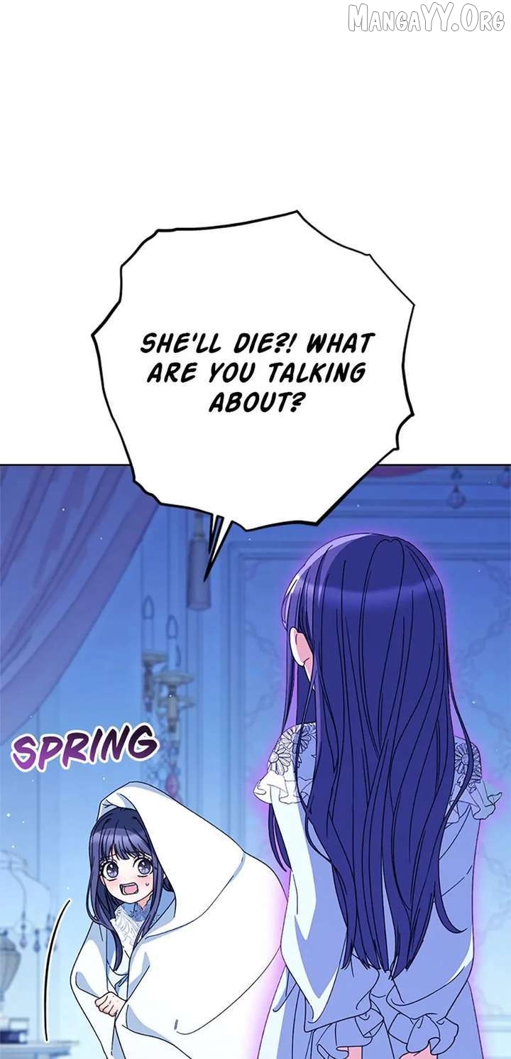 My Beloved Baby Sister Chapter 89 - page 3
